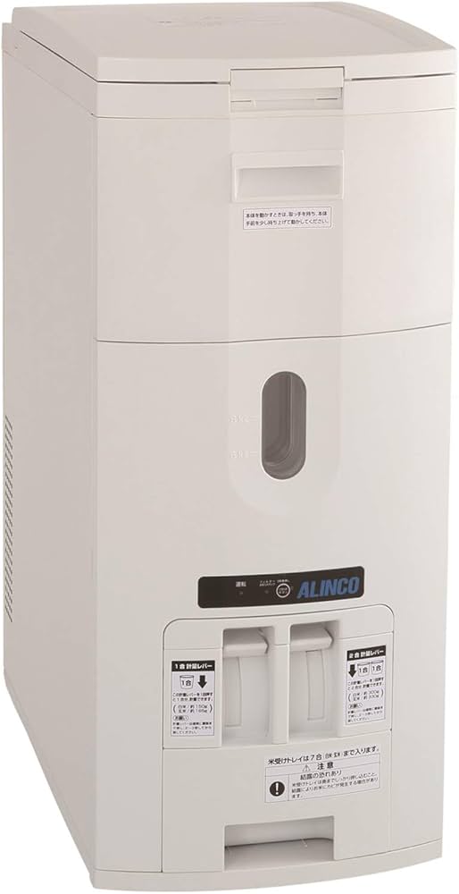 Amazon.co.jp: ALINCO(アルインコ) 米びつクーラー 21kg : ホーム