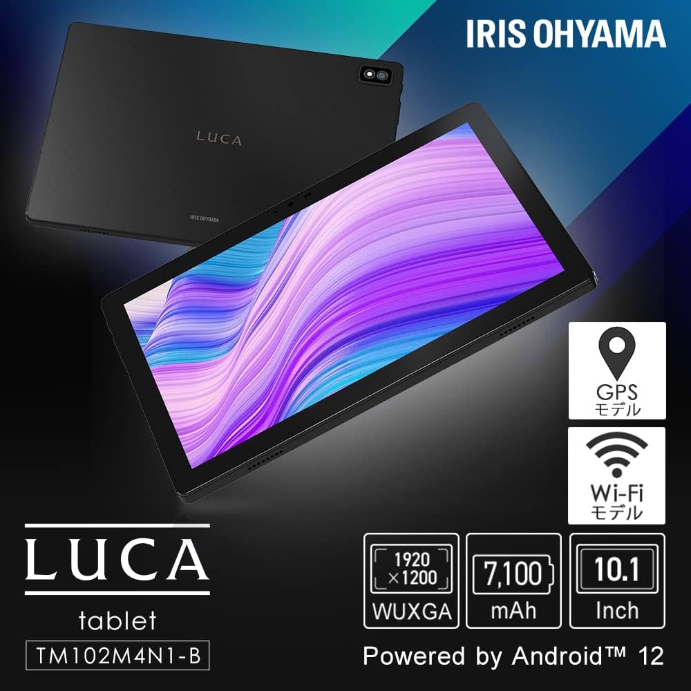 Amazon.co.jp: アイリスオーヤマ タブレット 10インチ wi-fiモデル