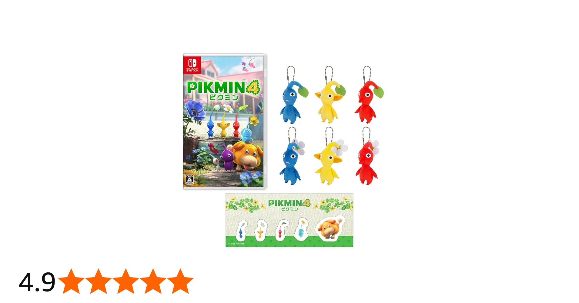 Amazon.co.jp: 【オリジナル輸送箱で配送】Pikmin 4(ピクミン 4