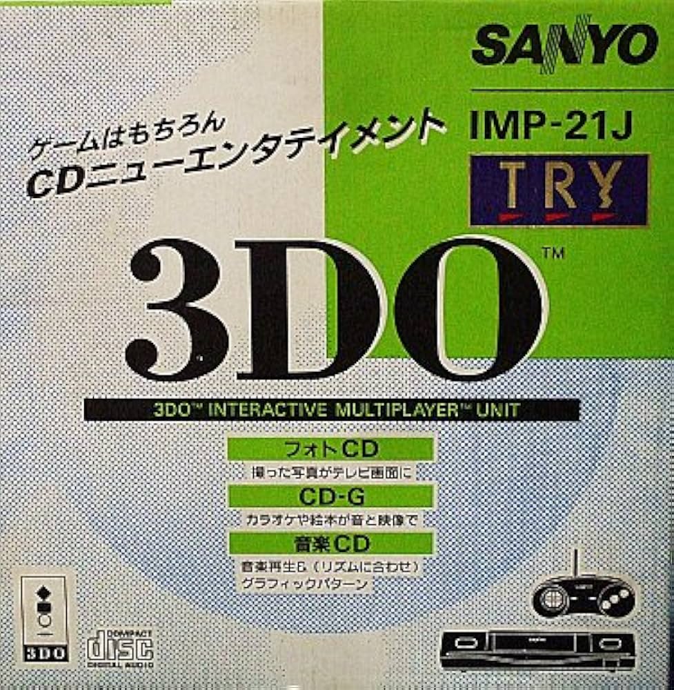Amazon | TRY 3DO (IMP-21J)本体 【3DO】 | 本体・周辺機器