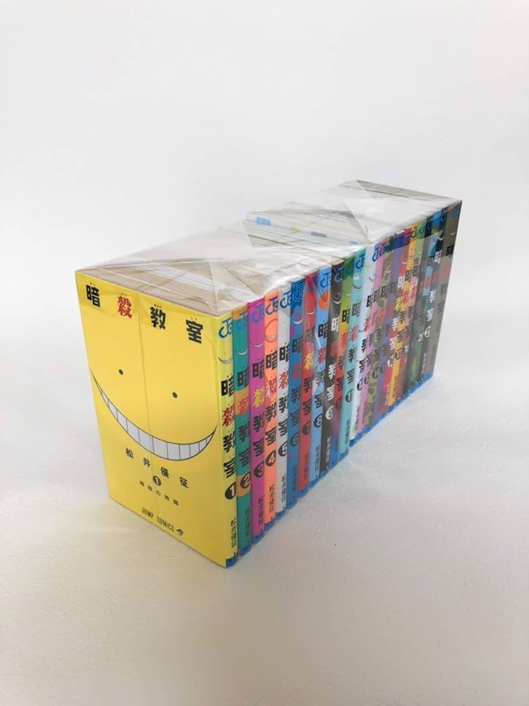 Amazon.com: 暗殺教室 コミック 全21巻完結セット (ジャンプコミックス