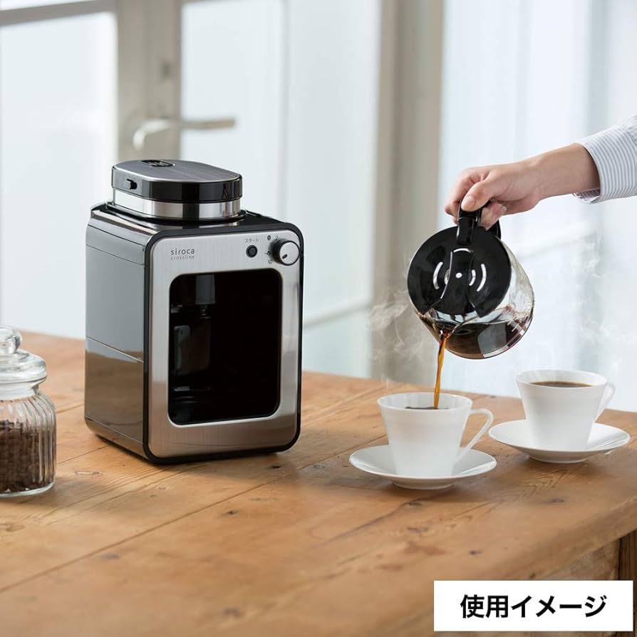 Amazon | シロカ 全自動コーヒーメーカー コーヒーサーバーガラス STC