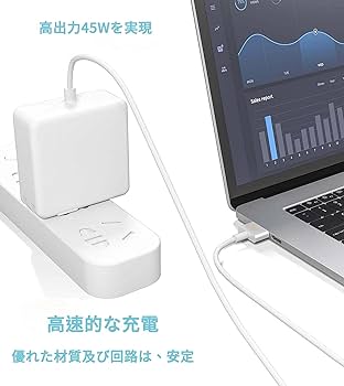 Amazon.co.jp: MacBook Pro 充電器, PSE認証】60W T型 Mac 互換電源