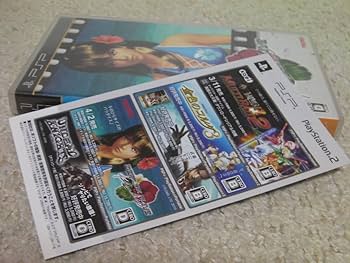 Amazon.co.jp: PSP デッド オア アライブ パラダイス DEAD OR ALIVE