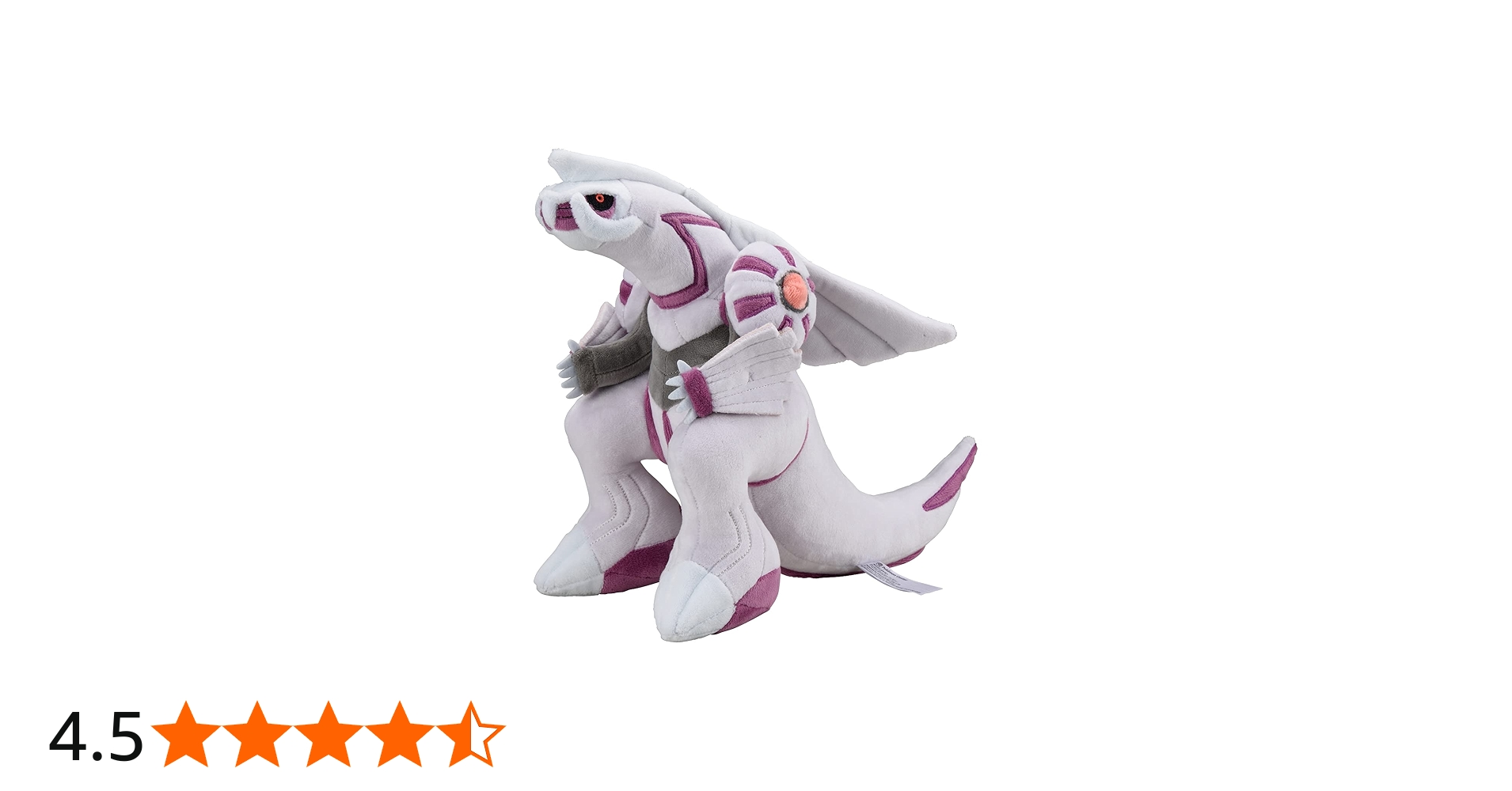 Amazon.co.jp: ポケモンセンターオリジナル ぬいぐるみ パルキア 31×17