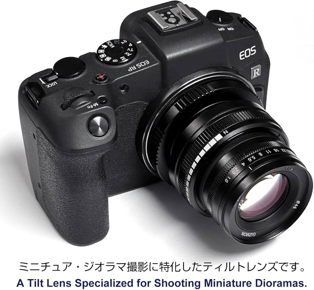 Amazon.co.jp: GIZMON Miniature Tilt Lens for RF Mounts | EOS R