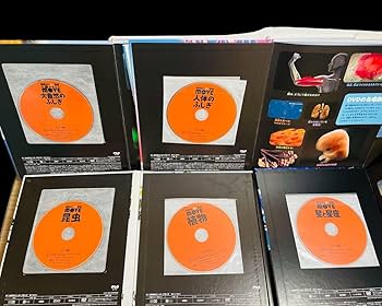 Amazon.co.jp: 講談社の動く図鑑move(ムーブ) 全9巻全巻セット