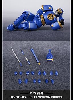 Amazon | 忍者戦隊カクレンジャー SHODO SUPER ニンジャマン