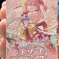 Amazon.co.jp: ホロライブオフィシャルカードゲーム ブースターパック