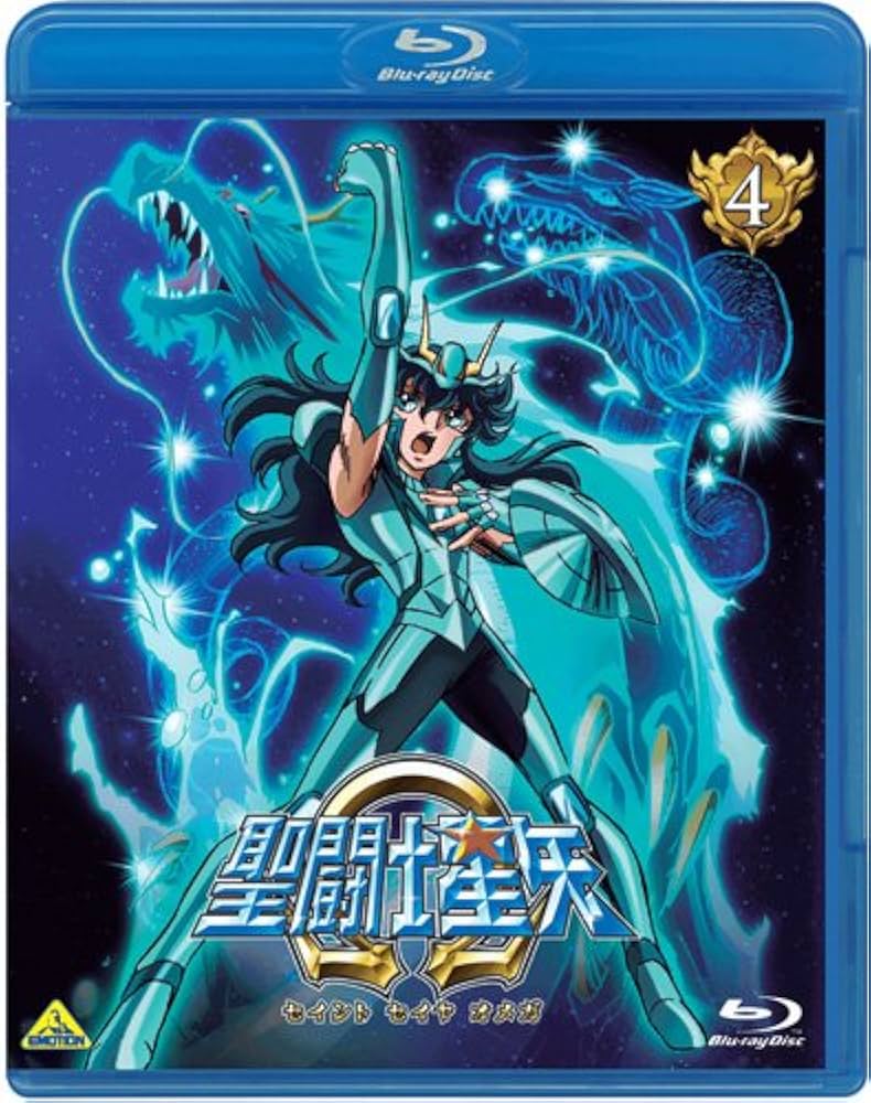 Amazon.co.jp: 聖闘士星矢Ω 4 [Blu-ray] : 緑川光, 小西克幸, 雪野五月