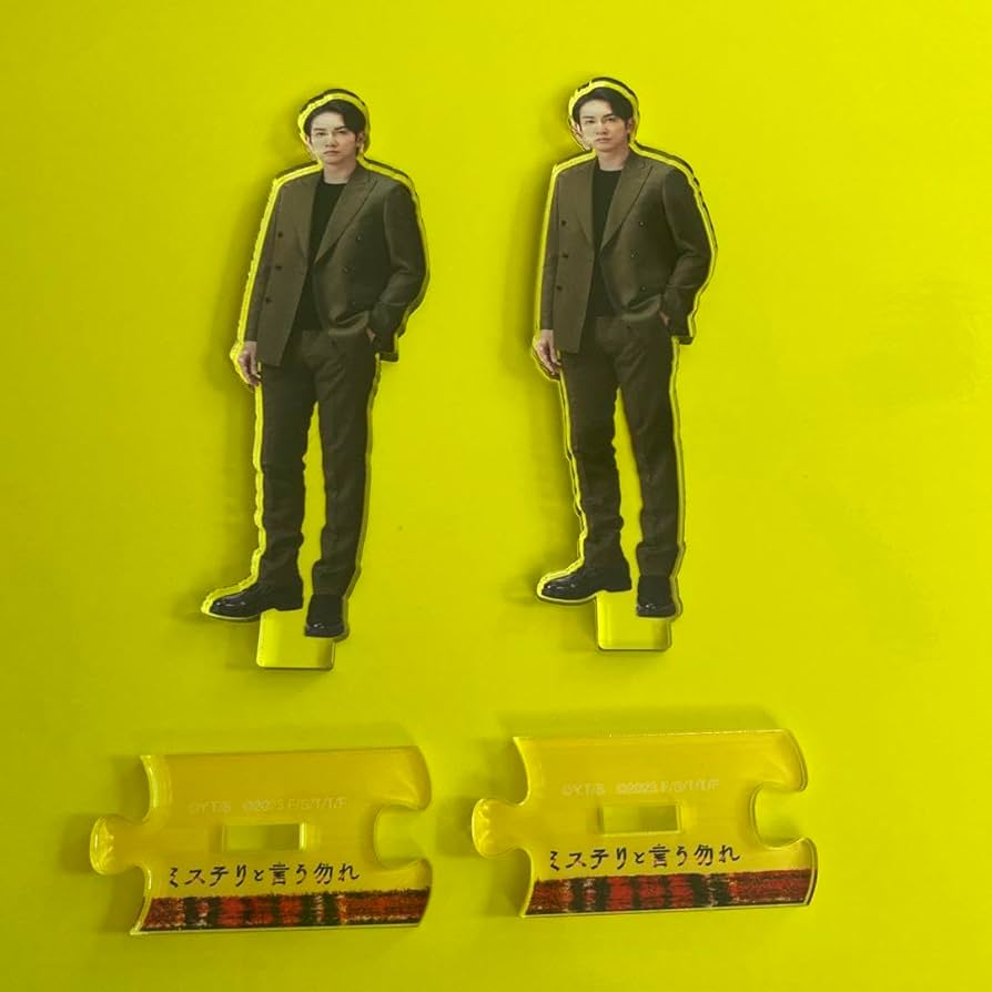 Amazon.co.jp: 町田啓太 アクスタ アクリルスタンド : おもちゃ