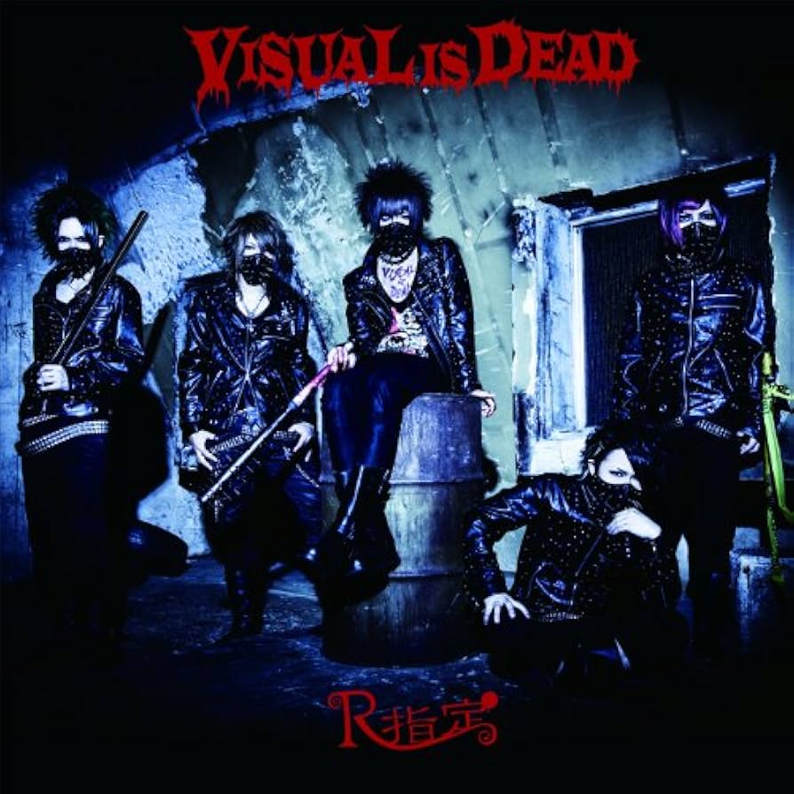 Amazon.co.jp: VISUAL IS DEAD (通常盤): ミュージック