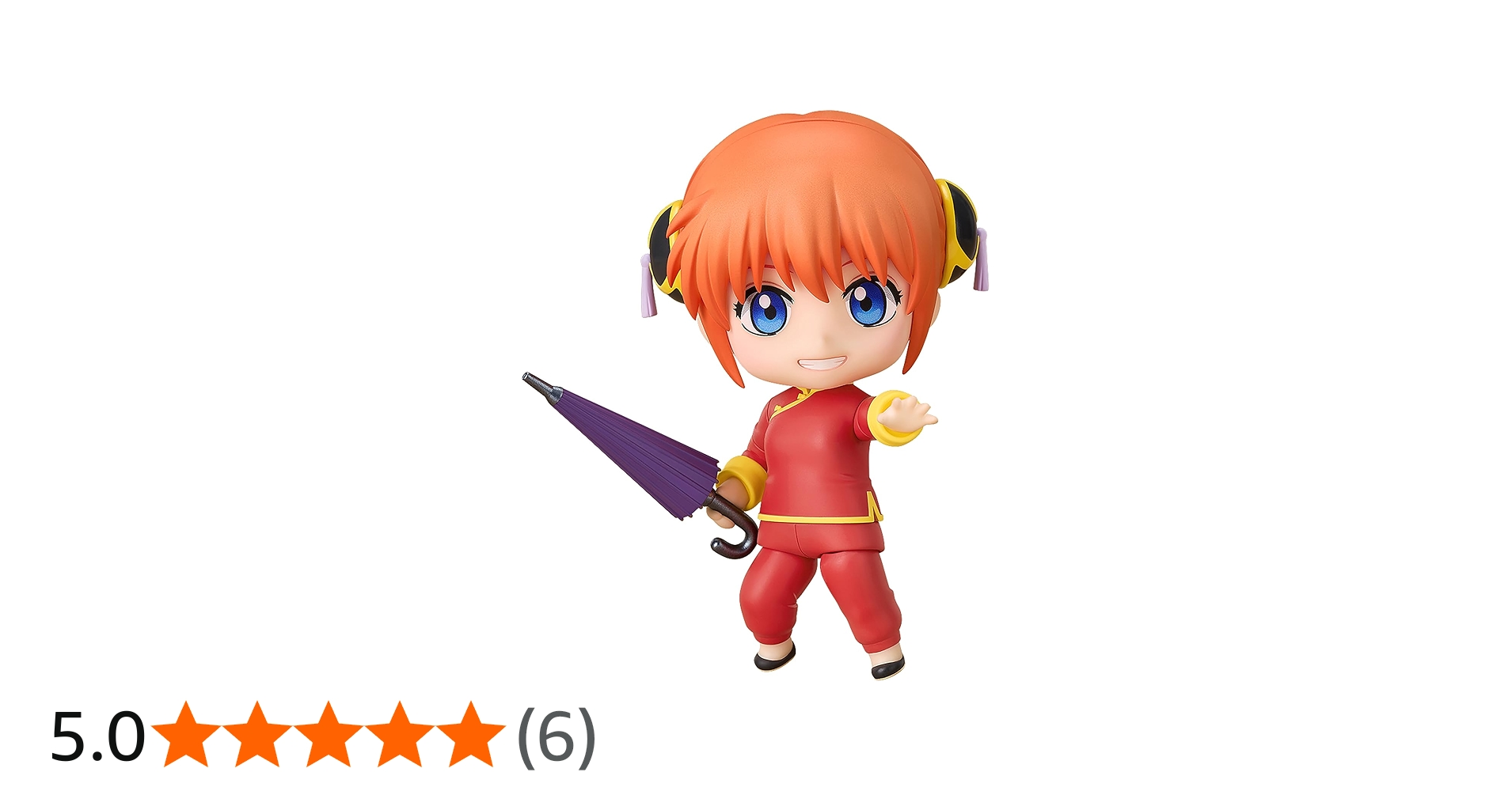 Amazon.co.jp: グッドスマイルカンパニー 銀魂 ねんどろいど 神楽