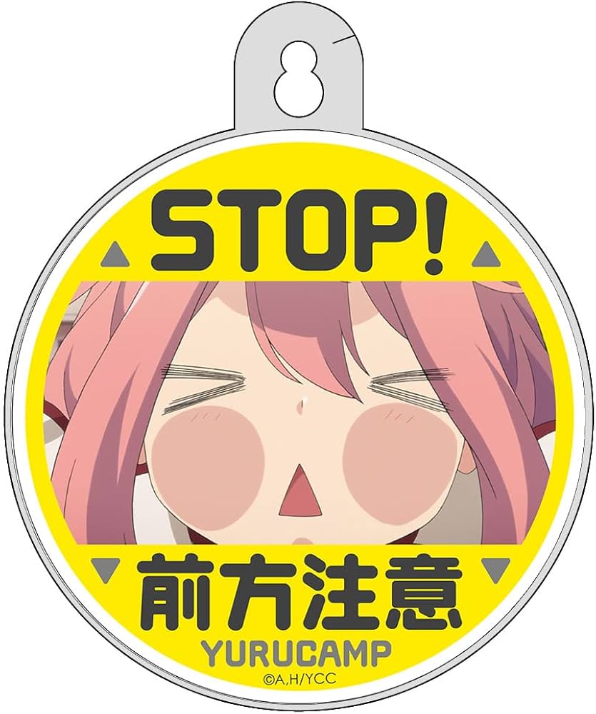 Amazon.co.jp: アクロス ゆるキャン△ なでしこ前方注意 カーサイン