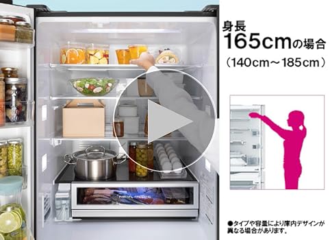 Amazon.co.jp: パナソニック 冷蔵庫 幅60cm 450L サテンゴールド NR