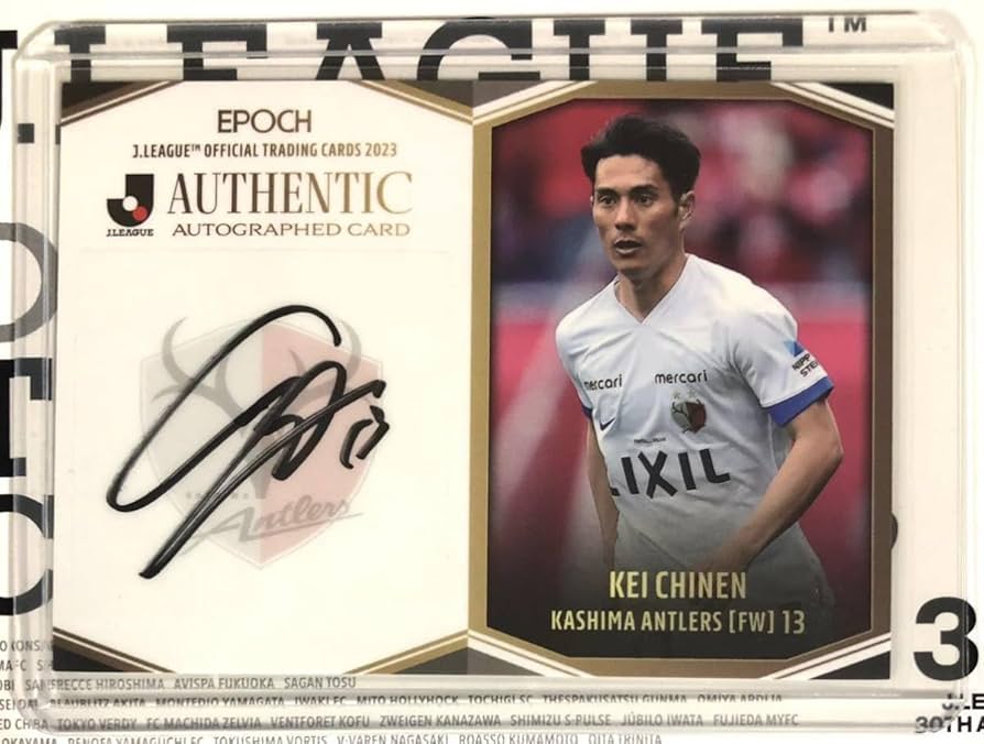 大幅値下げ‼️【世界限定1枚】グレイソン・アレン サインカード