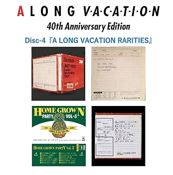 Amazon.co.jp: A LONG VACATION VOX (完全生産限定盤) (特典なし