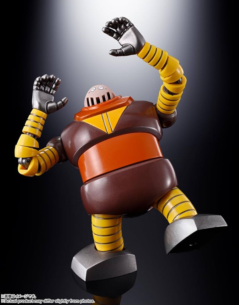 Amazon.co.jp: TAMASHII NATIONS 超合金魂 マジンガーZ GX-10R