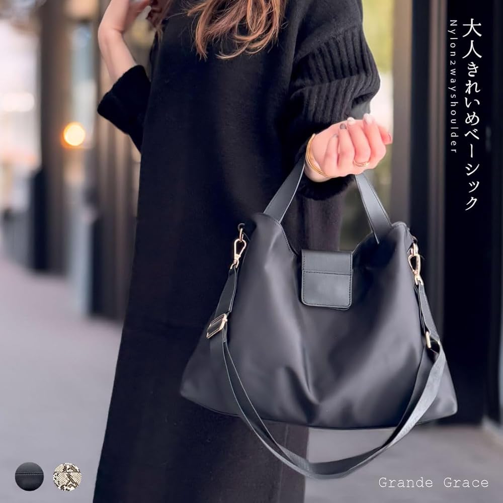 Amazon | [Grande Grace] グランデグレイス トートバッグ レディース