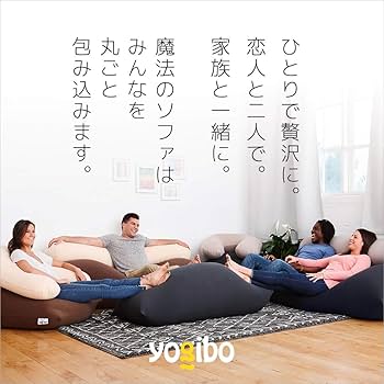 Amazon.co.jp: Yogibo Roll Midi ヨギボー ロール ミディ オレンジ