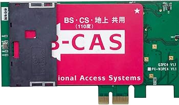 Amazon.co.jp: PLEX 地上デジタル・BS・CS対応5チャンネルマルチTV