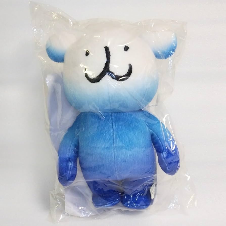 Amazon.co.jp: 東京ガス 火ぐまのパッチョ ぬいぐるみ ガスパッチョ