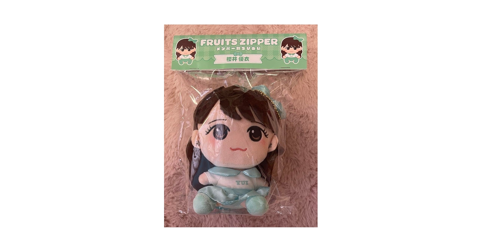 櫻井優衣 グッズ まとめ売り ちびぬい アクスタ おまけ付き 櫻井優衣