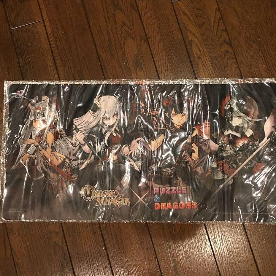 Amazon.co.jp: クロノマギア パズドラ 公式プレイマット 1枚 : おもちゃ