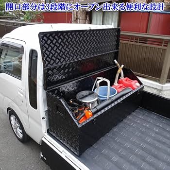 Amazon.co.jp: MOTOFUTURE 軽トラック ハイゼットトラック キャリィ