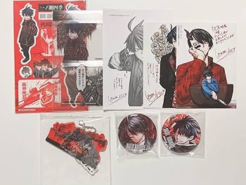 Amazon.co.jp: 桃源暗鬼 20巻 特装版 アニメイト限定セット 一ノ瀬四季