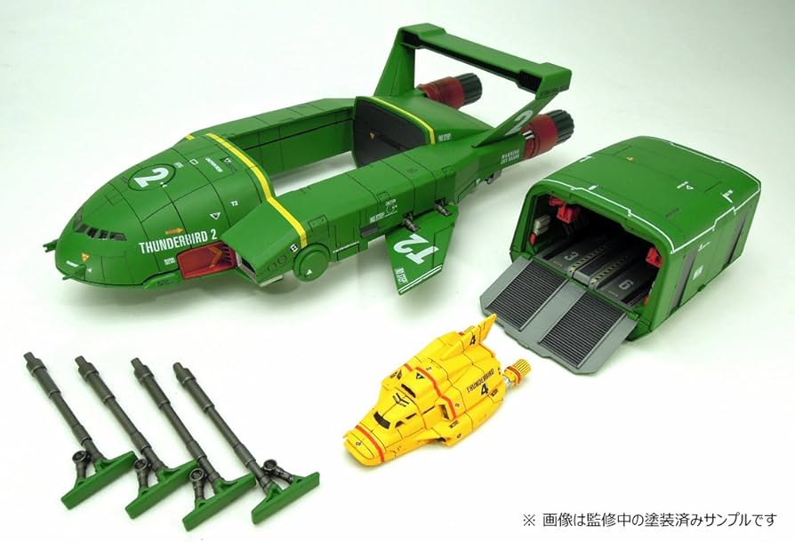 Amazon | サンダーバード リアルキット02 サンダーバード2号&4号
