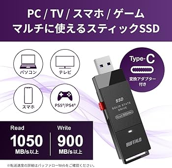 Amazon | 【Amazon.co.jp限定】 バッファロー SSD 外付け 500GB USB3.2