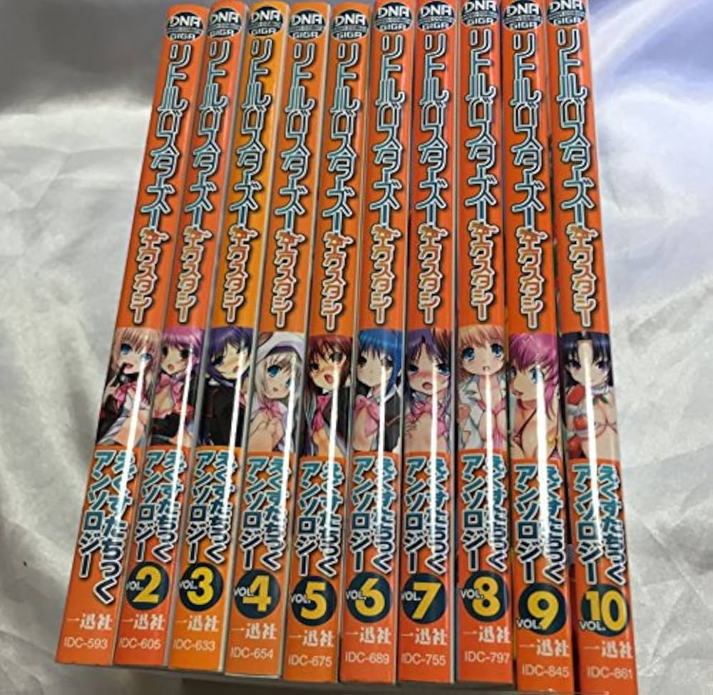 Amazon.co.jp: リトルバスターズ!エクスタシー えくすたちっく