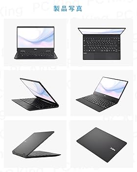 Amazon.co.jp: NEC VersaPro / 12.5型 ノートPC / Win11、MS Office