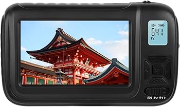 Amazon | 【2023年 ワンセグテレビ 4.3インチ FM/AMラジオ機能搭載