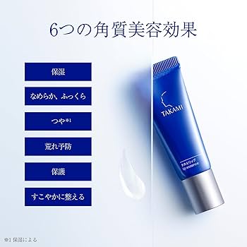 Amazon.co.jp: TAKAMI タカミリップ 7g リップ 保湿 リップケア 唇