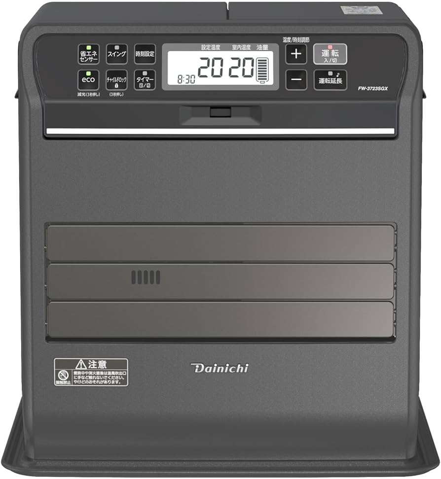 Amazon | ダイニチ (Dainichi) 石油ファンヒーター (木造10畳まで