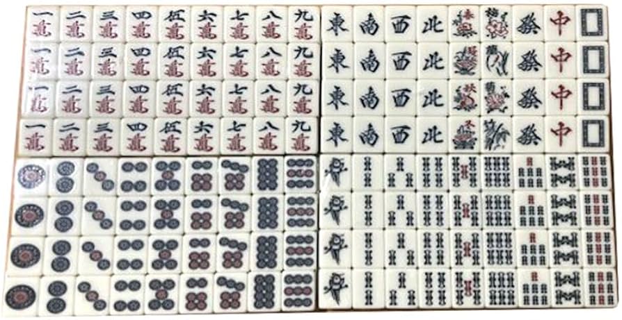 Amazon | GORILLA 33ミリ規格 麻雀牌 マージャン牌 全自動麻雀卓対応