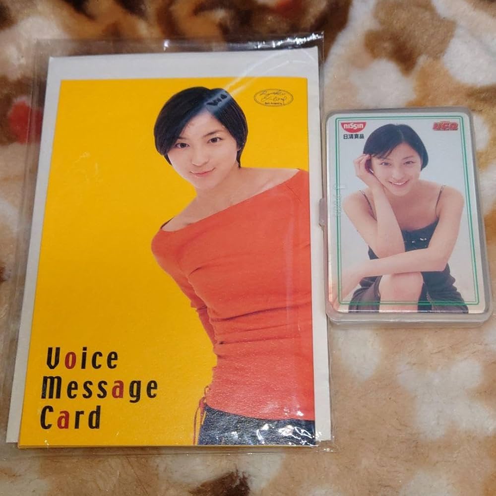 Amazon.co.jp: 広末涼子 ボイスメッセージカードトランプセット販売