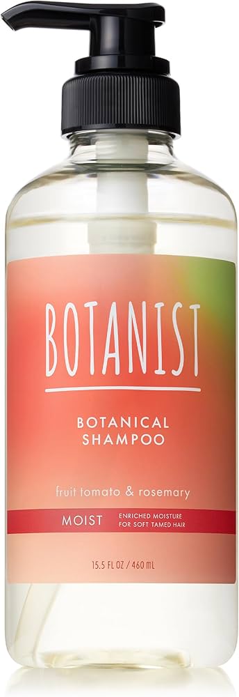 Amazon | [季節限定] BOTANIST ボタニスト シャンプー モイスト
