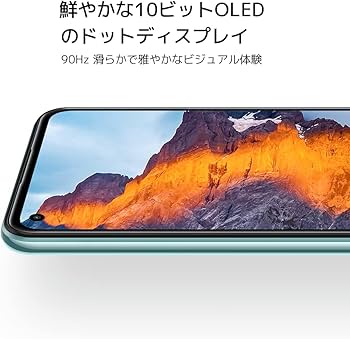 Amazon | 【整備済み品】 シャオミ(Xiaomi) SIMフリースマートフォン