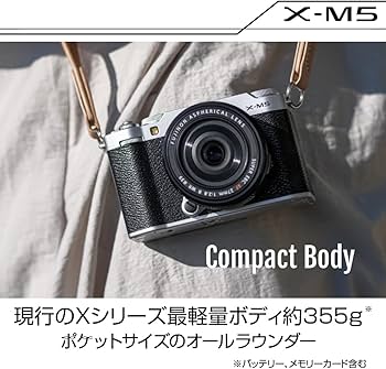 Amazon | 富士フイルム(FUJIFILM) ミラーレス一眼カメラ X-M5ボディ