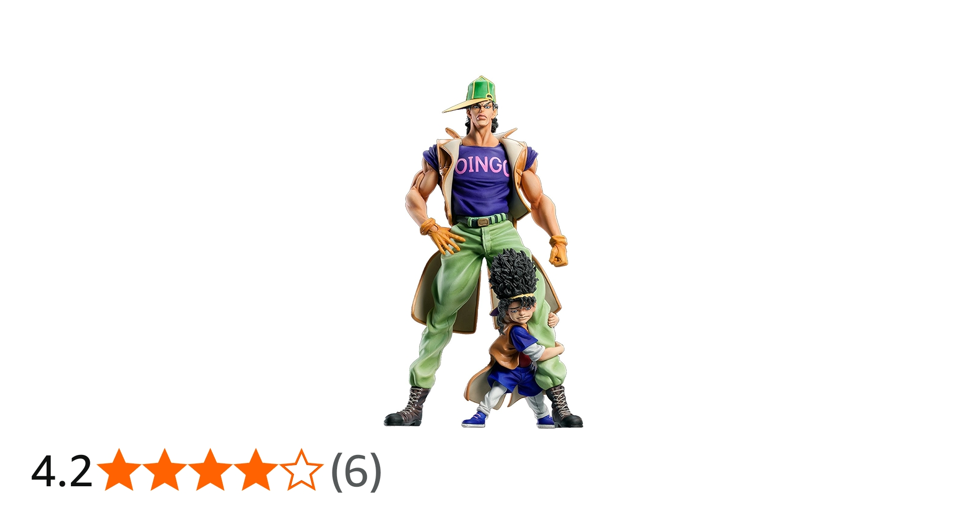 Amazon.co.jp: スタチューレジェンド 「ジョジョの奇妙な冒険」第3部