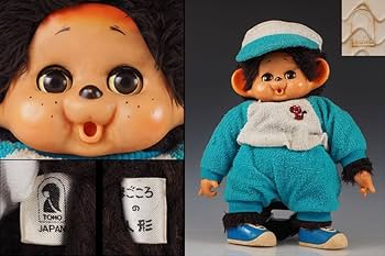 Amazon | TOHO まごころの人形 モンチッチ もんちっち レトロ 全長46cm