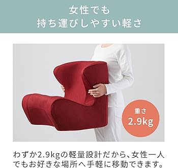 ドクター チェアStyle Chair DC スタイル チェア MTG 中古 Amazon.co
