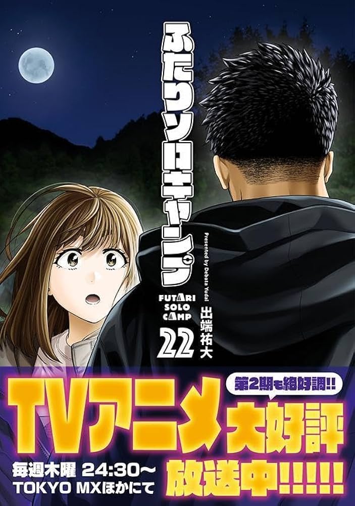 61qQVz+pvTL._AC_UF1000,