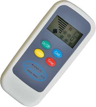 Amazon | COIZUMI(コイズミ) ポータブルクーラー[ラ・クール]本体