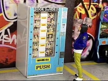 Amazon.co.jp: 164スケール 昭和 レトロ 自動販売機 自販機 ジオラマ