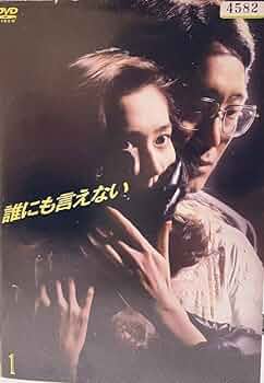 61qY-3I93xL._AC_UF350,