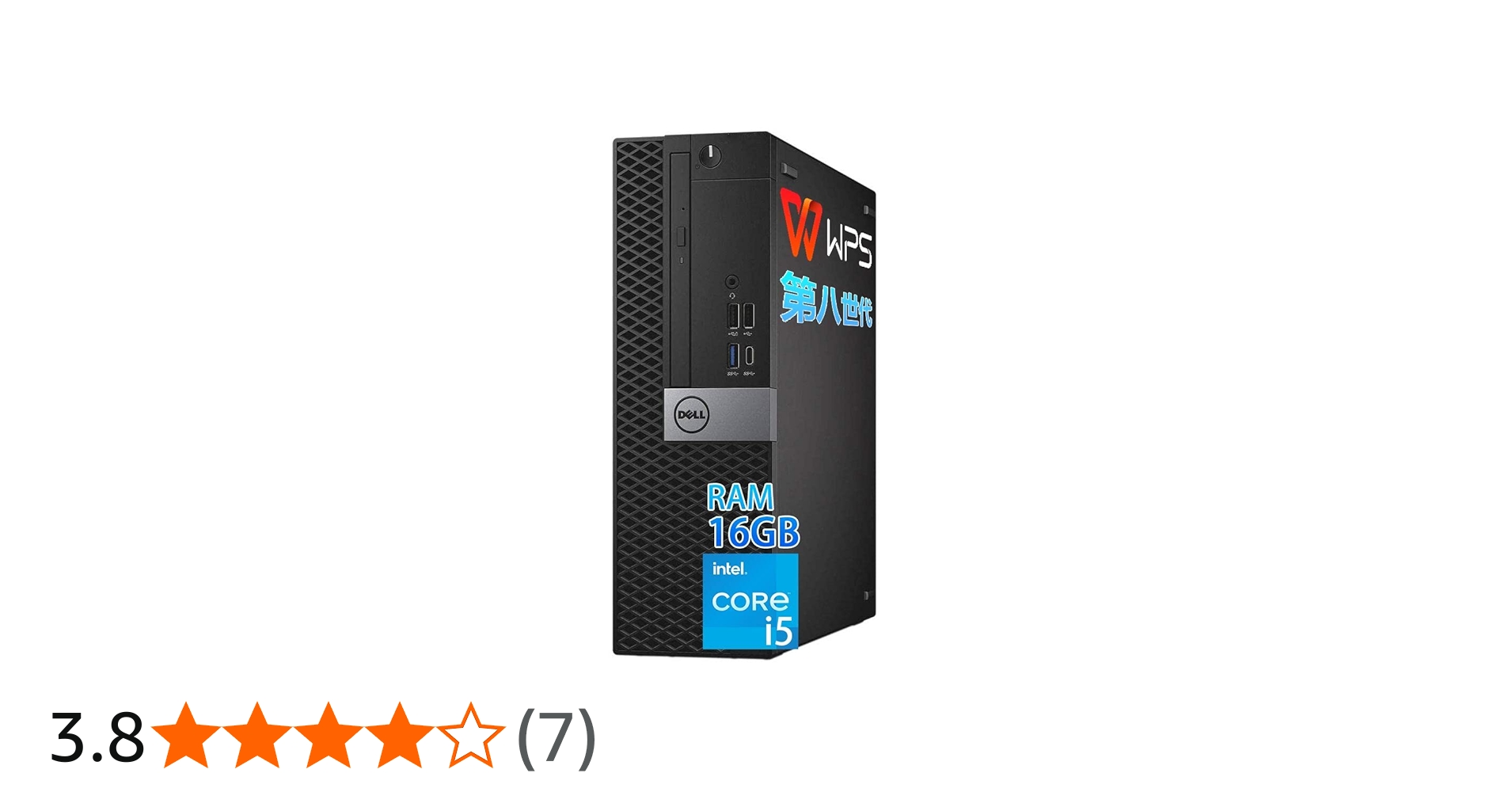 Amazon.co.jp: 【整備済み品】 Dell OptiPlex 7060 SFF 省スペース